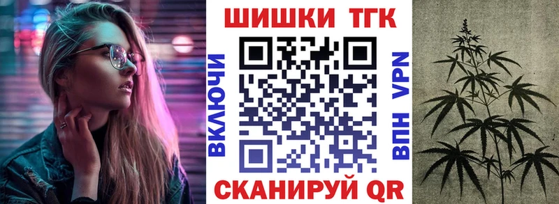 блэк спрут ONION  Лесной  Каннабис White Widow 